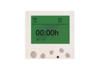 timer